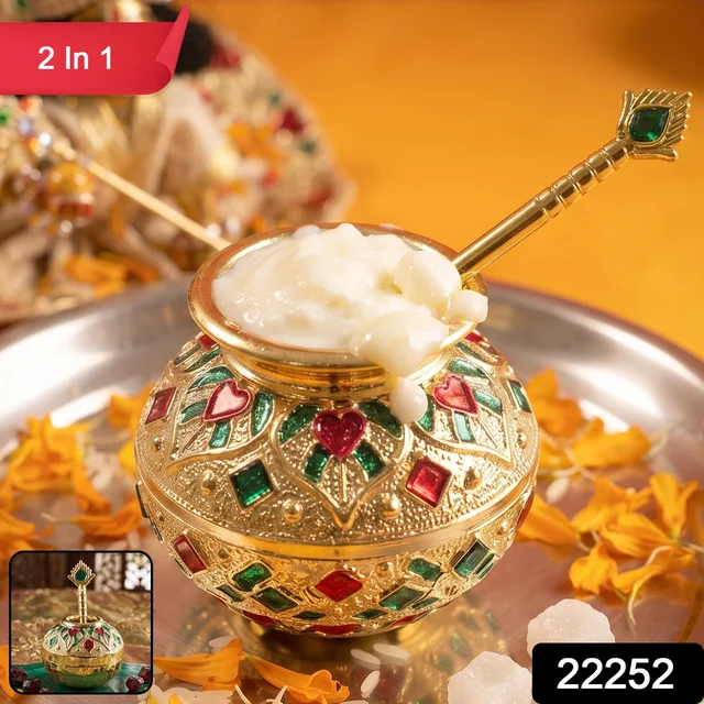 Laddu Gopal Makhan Matki with Spoon Set Decorative Pooja Pot (2 Pc Set)