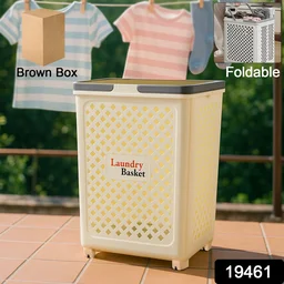 Large Foldable Laundry Basket with Wheels – Spacious & Portable