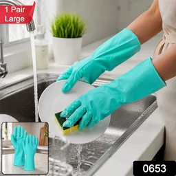 Large Victor Green Rubber Gloves – Reusable & Waterproof for Kitchen