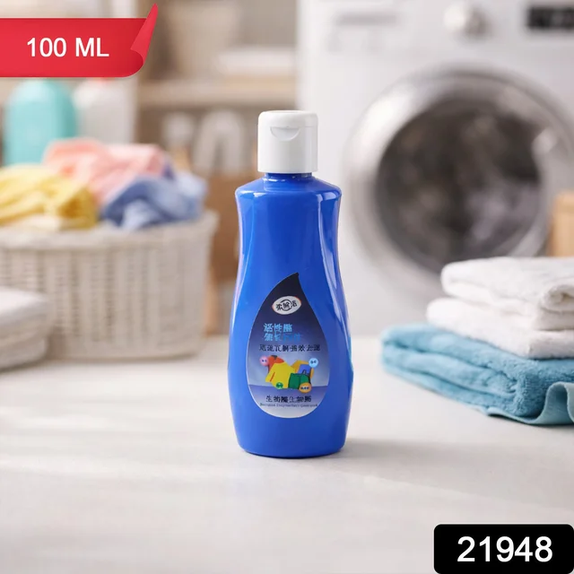 Laundry Stain Remover – Effective Tackling of Tough Fabric Stains