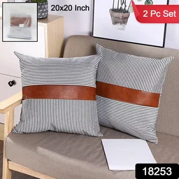 Leather & Cotton Pillow Covers – 20x20 Inch (2-Pack) | Styleva