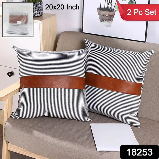 Leather & Cotton Pillow Covers – 20x20 Inch (2-Pack) | Styleva