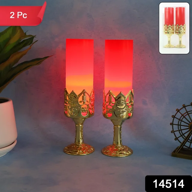LED Candle Light Lamps – Elegant Golden Stand Set of 2