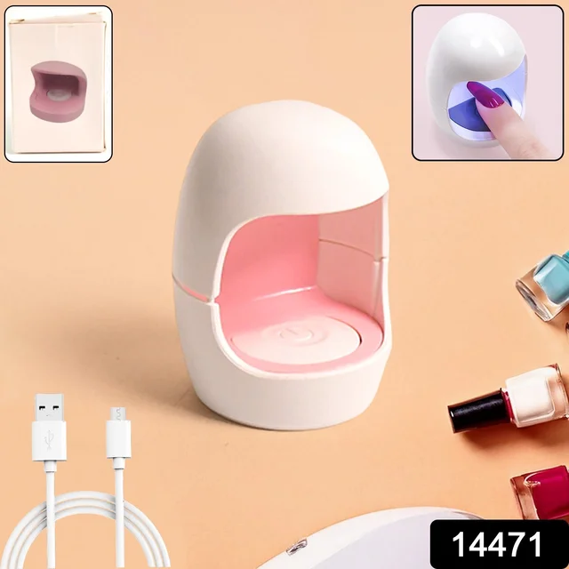 LED Nail Dryer – Quick Gel Polish Curing Plug-In Device