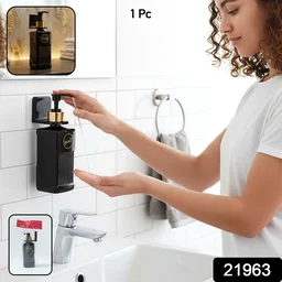 Liquid Handwash Dispenser – Wall-Mounted Elegant Pump Bottle