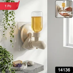 Liquid Soap Dispenser – Wall-Mount with Strong Suction Cup