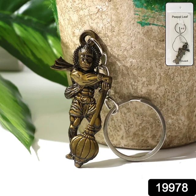 Lord Hanuman Metal Keychain – Durable Spiritual Devotional Accessory