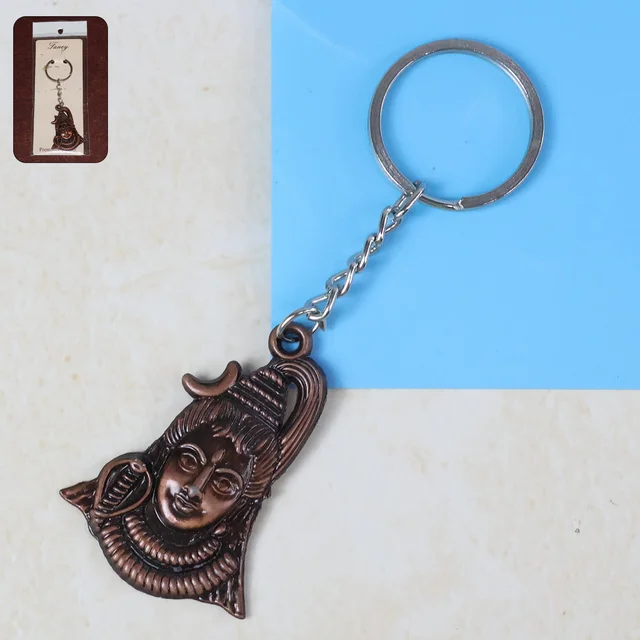 Lord Shiva Antique Finish Metal Keychain – Durable Devotional Gift