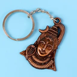Lord Shiva Antique Finish Metal Keychain – Durable Devotional Gift