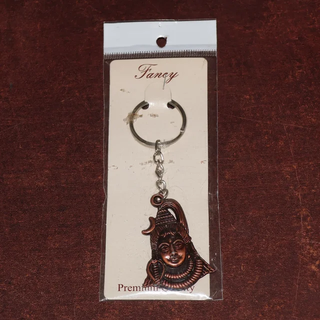 Lord Shiva Antique Finish Metal Keychain – Durable Devotional Gift