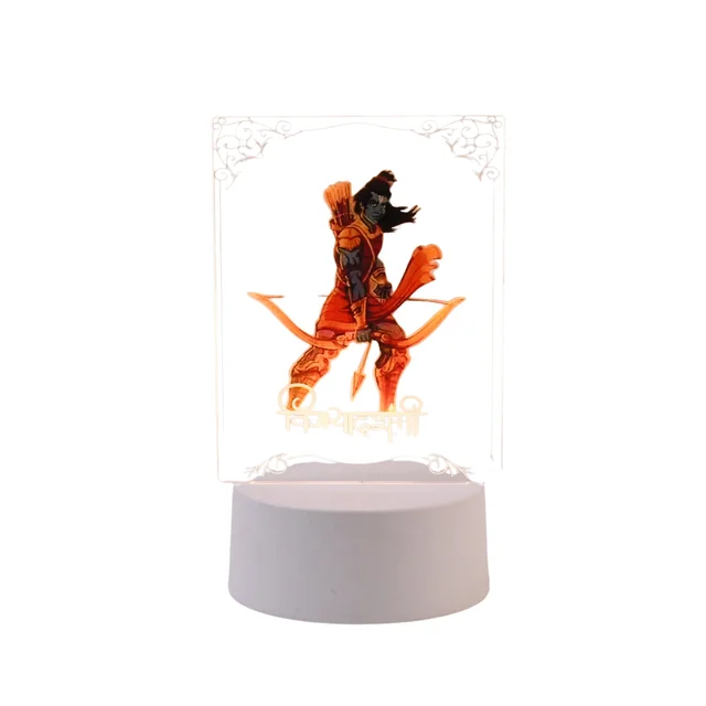 Lord Shree Ram 3D LED Night Lamp with Soft White Light