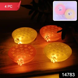 Lotus Canopy LED Decorative Lamps – Set of 4 Multicolor Lights