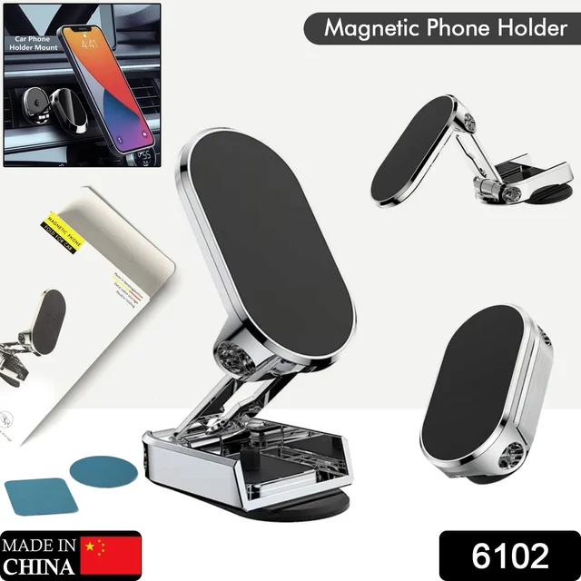 Magnetic Car Phone Holder – 360° Rotating Metal Mount |