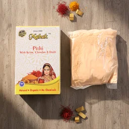 Mahak Pithi Powder – Traditional Face & Body Cleanser 100gm