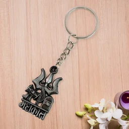 Mahakal Trishul Damru Metal Keychain – Durable Spiritual Accessory