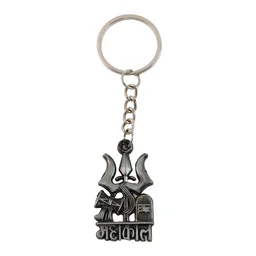 Mahakal Trishul Damru Metal Keychain – Durable Spiritual Accessory
