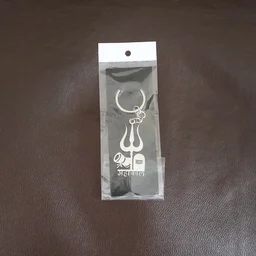 Mahakal Trishul Keychain – Durable Metal Spiritual Keyring for Devotees
