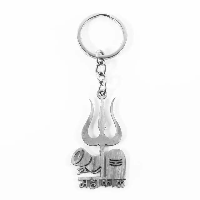 Mahakal Trishul Keychain – Durable Metal Spiritual Keyring for Devotees