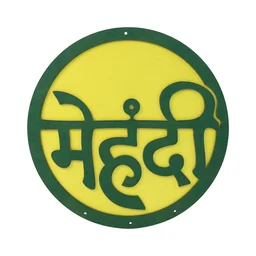 Mehndi Ceremony Wall Hanging – Lightweight Round Decorative Sign