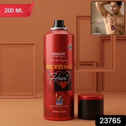 Men's Deodorant Spray – Long Lasting Masculine Fragrance for Daily Use