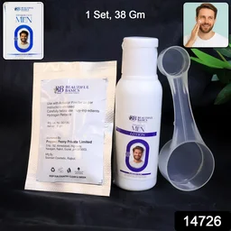 Men's Skin Brightening Bleach Cream Kit – Quick Natural Glow