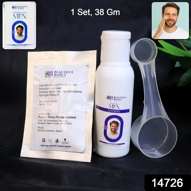 Men's Skin Brightening Bleach Cream Kit – Quick Natural Glow