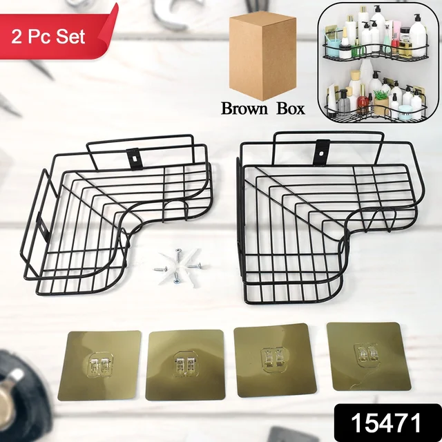 Metal Shower Shelf 2-Pack – Rustproof No-Drill Corner Organizer