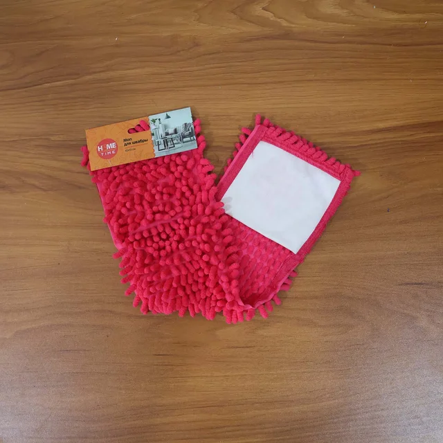 Microfiber Chenille Mop Refill Pad – Super Absorbent & Washable