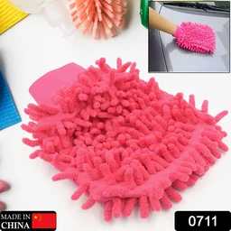 Microfiber Cleaning Glove – Double-Sided, Multi-Surface | Velvet Wipe
