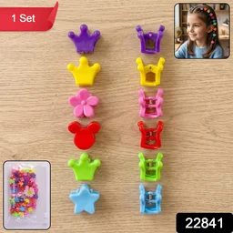 Mini Hair Claw Clips Set – Cute & Strong Grip Styling Accessories