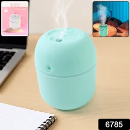 Mini USB Humidifier – Portable Diffuser & Cool Mist 250ML | Airvanta