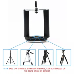 Mobile Holder Attachment – Universal Phone Grip for Tripods | PHOBIA