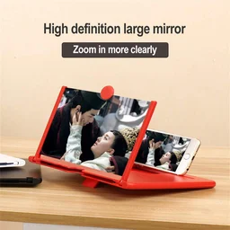 Mobile Phone Screen Magnifier – Eye Protection Amplifier | PHOBIA