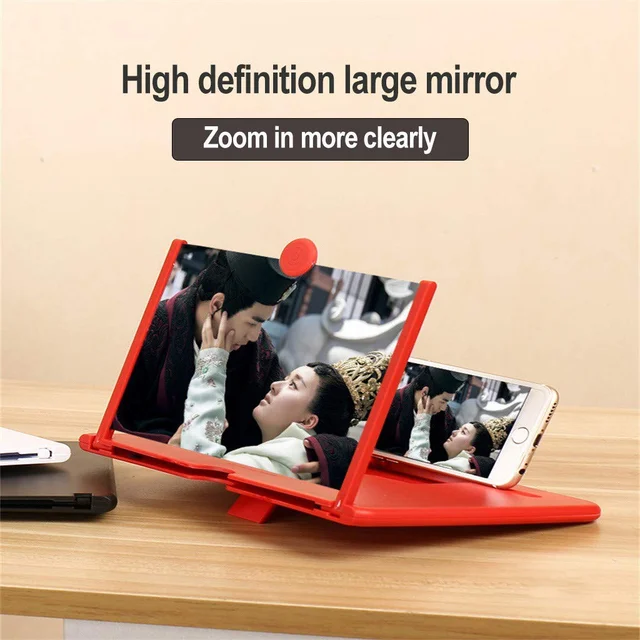 Mobile Phone Screen Magnifier – Eye Protection Amplifier | PHOBIA