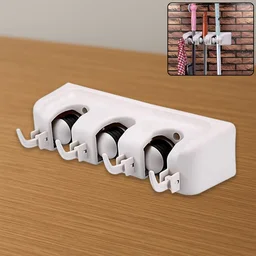 Mop and Broom Holder – 3 Layer Wall Organizer for Home | GlimmerHome