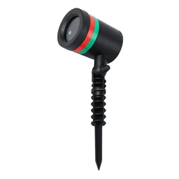 Multicolor Outdoor Laser Projector – Star Motion Light | Styleva