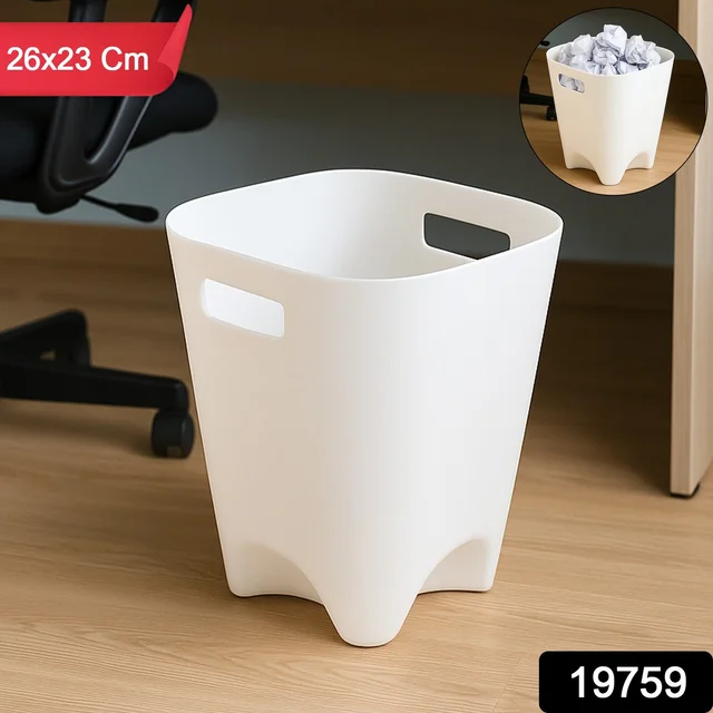 Multipurpose Dustbin – Compact & Stylish Wastebasket 26x23 cm