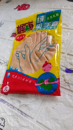 Natural Gum Rubber Cleaning Gloves – Durable & Reusable | SparkleTidy