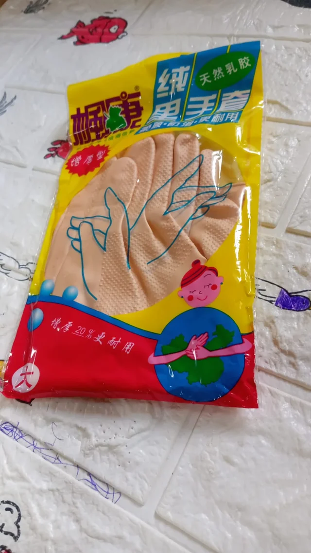 Natural Gum Rubber Cleaning Gloves – Durable & Reusable | SparkleTidy