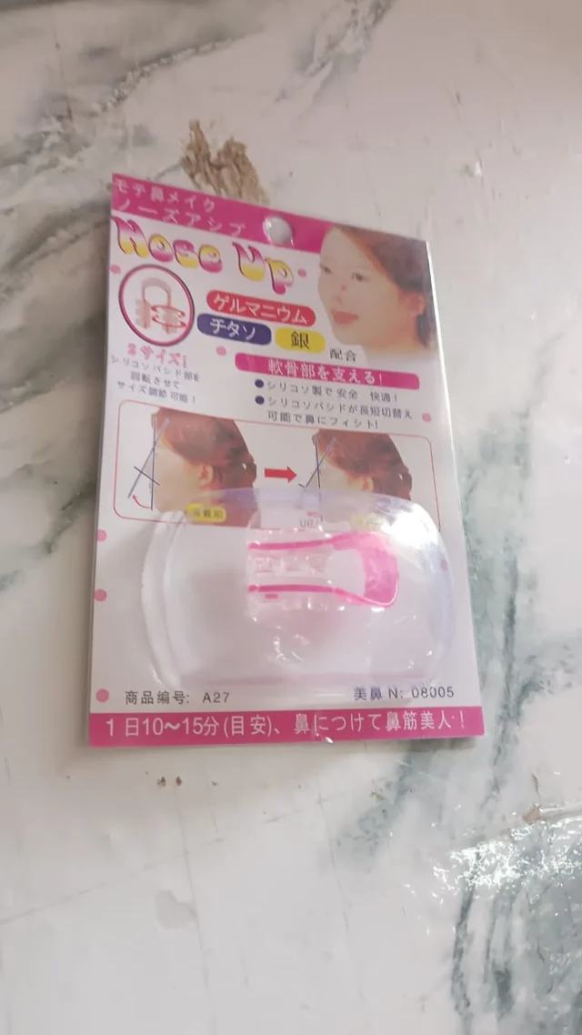 Nose Up Lifting Shaper Clip – Non-Surgical Nose Slimming Tool
