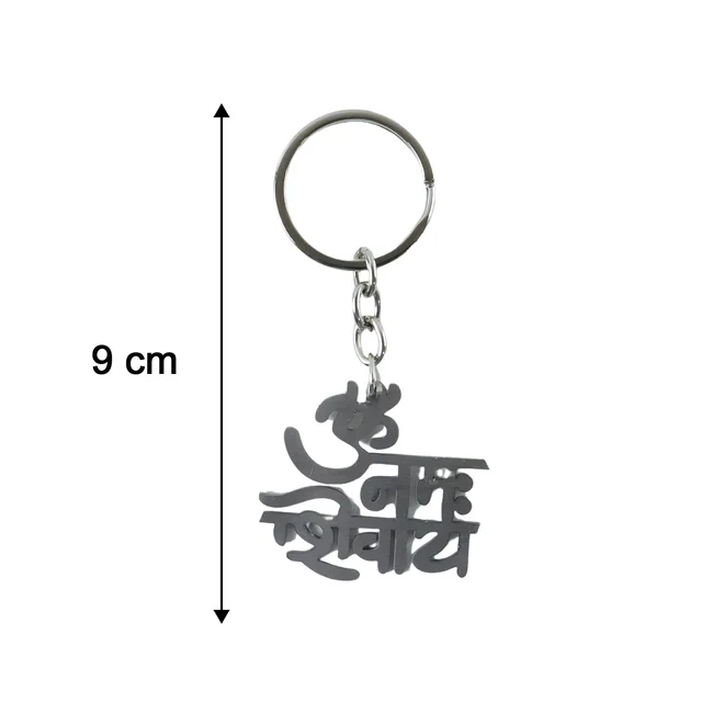 Om Namah Shivay Keychain – Durable Metal Spiritual Accessory
