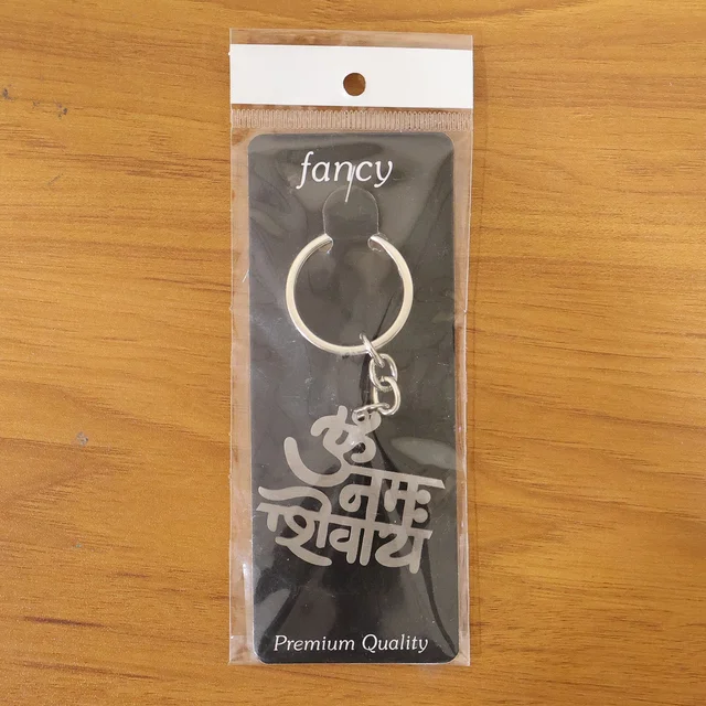 Om Namah Shivay Keychain – Durable Metal Spiritual Accessory