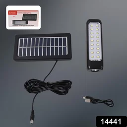 Outdoor Solar Light – 3 Modes, Waterproof LED Hanging Lamp