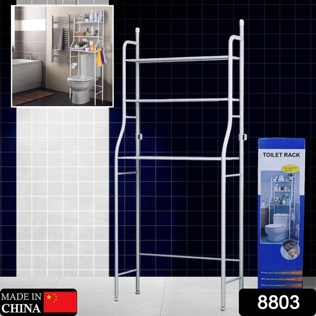 Over Toilet Storage Rack – Space-Saving Metal Shelf | Bathora