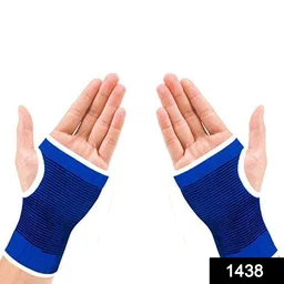 Palm Support Glove – Hand Grip & Wrist Support | FitFuzion