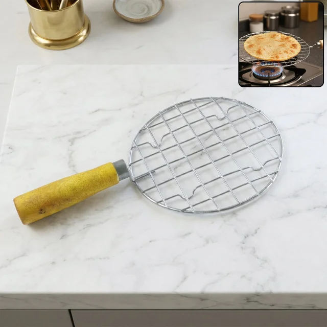 Papad Jali Roaster – Stainless Steel with Wooden Handle | CookAura