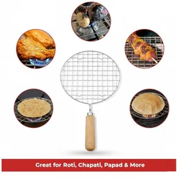 Papad Jali Roaster – Stainless Steel with Wooden Handle | CookAura