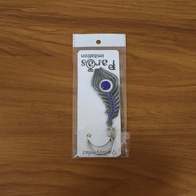 Peacock Feather Keychain – Elegant Metal with Blue Gem Accent
