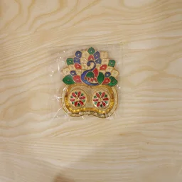 Peacock Shaped Kankavati – Traditional Puja Storage Box