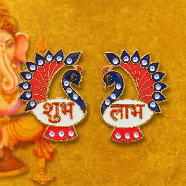Peacock Wall Hanging Set – Traditional Shubh Labh Decor for Festivals